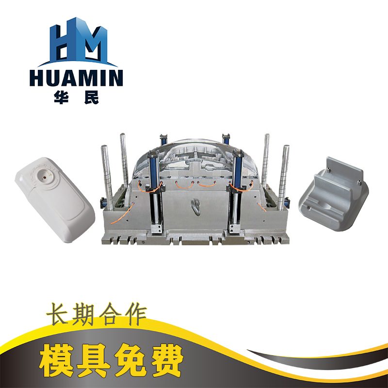 注塑工藝要考慮的收縮率因素是什么？