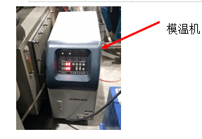 什么是注塑溫度的理解？
