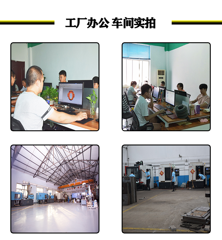 塑料制品注塑開裂在材料方面的原因是什么？